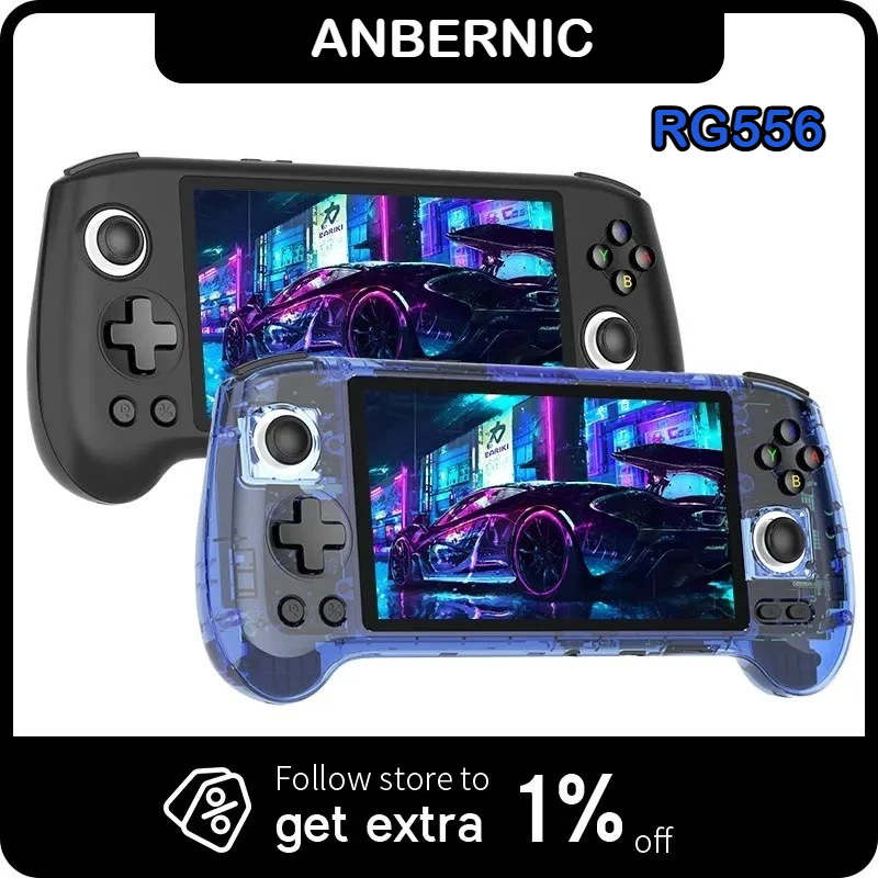 ANBERNIC RG556 Handheld Games  - Retro Gaming Android 评论和价格