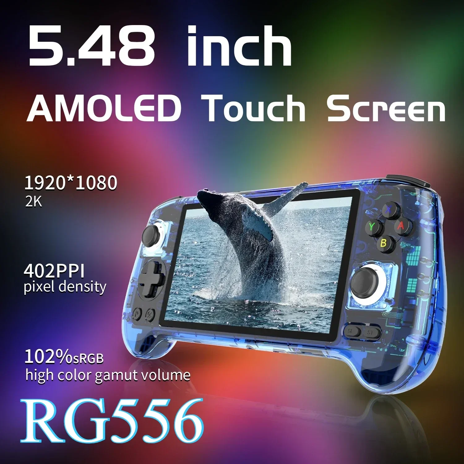 ANBERNIC RG556 Handheld Games  - Retro Gaming Android 评论和价格
