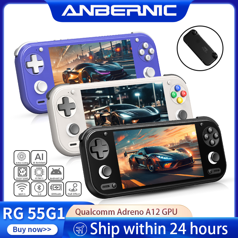 Anbernic RG 55G1 Retro Handhel - Retro Gaming Android 评论和价格
